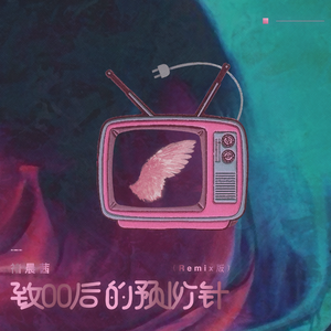 又脏又丑的老女人屄被男人日
