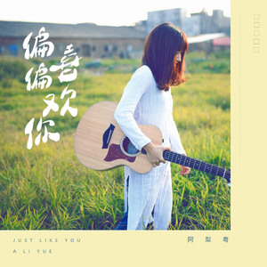 又脏又丑的老女人屄被男人日
