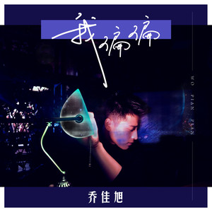 又脏又丑的老女人屄被男人日
